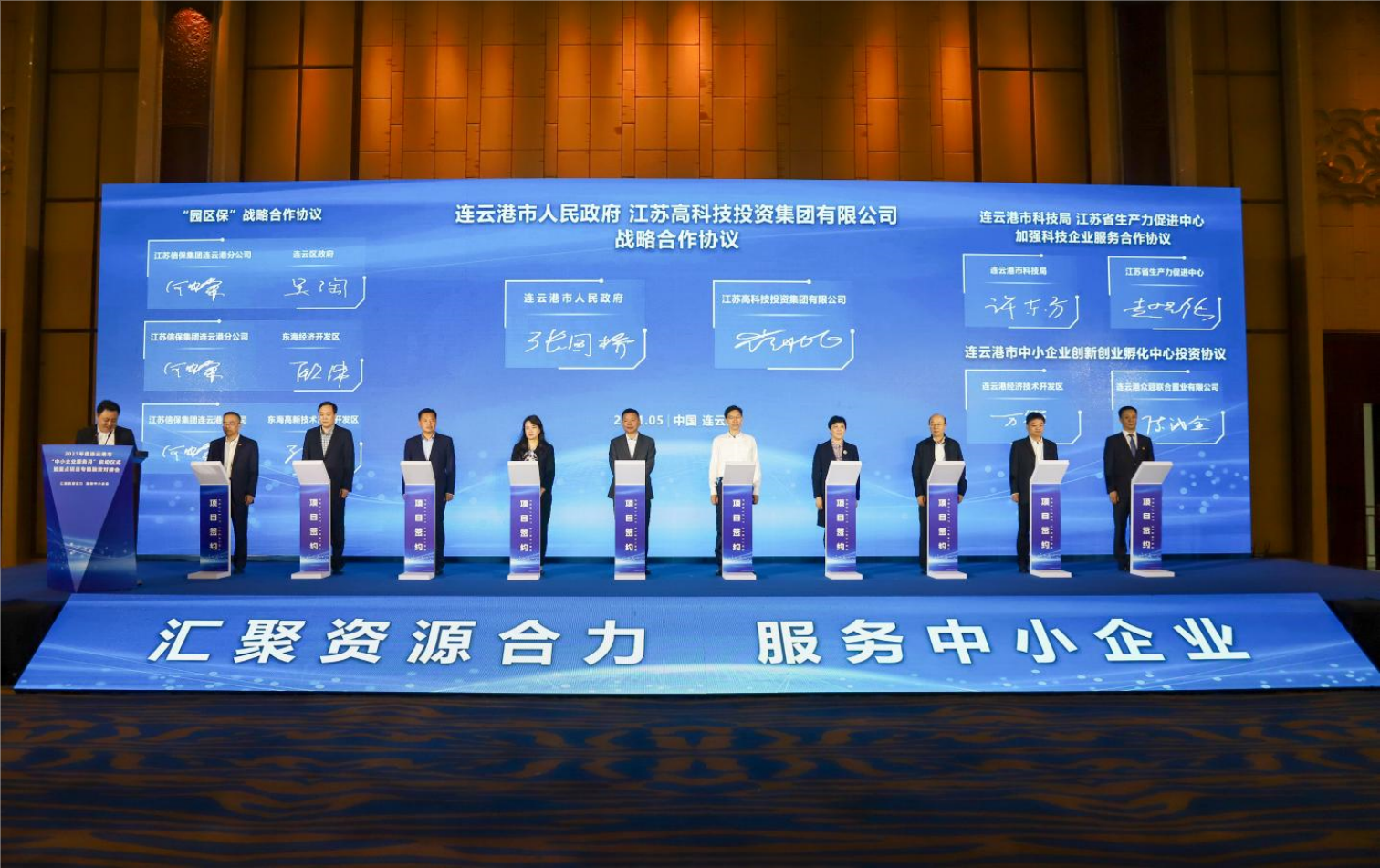 QQ图片20211026135303.png